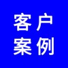 企業(yè)網(wǎng)絡(luò)托管案例，讓你產(chǎn)品每月銷售量過百萬，專業(yè)團(tuán)隊(duì)