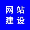 企業(yè)網(wǎng)站，企業(yè)網(wǎng)站應(yīng)該怎么做才能吸引人，才能有好的排名
