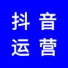 抖音短視頻，抖音短視頻運(yùn)營適合什么行業(yè)什么產(chǎn)品