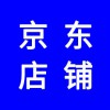 京東店鋪，京東店鋪如何開通，店鋪裝修代運(yùn)營團(tuán)隊(duì)教你提高銷量