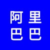 阿里巴巴誠信通，開戶后沒有排名怎么辦，沒有銷量，教你方法
