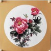 山水花鳥(niǎo)人物