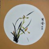 山水花鳥(niǎo)人物