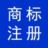 商標(biāo)注冊申請代理，濰坊坊子早知道會計代理公司
